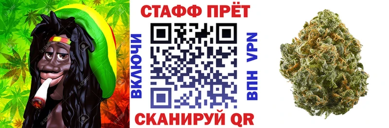 Хочу наркоту Сердобск Codein  A PVP  Гашиш  Меф  COCAIN  Бошки Шишки 
