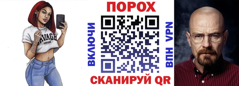 АМФ Premium  Сердобск 