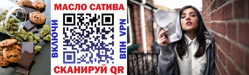 гидра tor  купить  сайты  Сердобск  Еда ТГК марихуана 