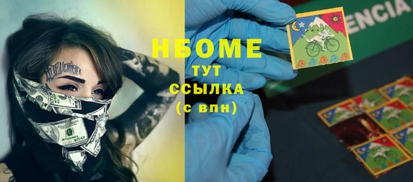 твердый Белоозёрский