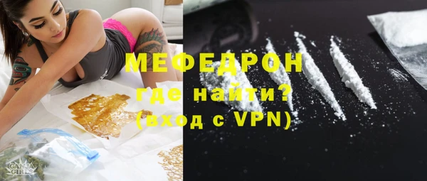 твердый Белоозёрский