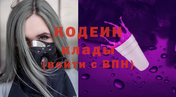 твердый Белоозёрский