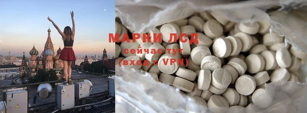 твердый Белоозёрский