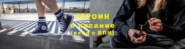 твердый Белоозёрский
