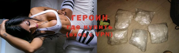 твердый Белоозёрский