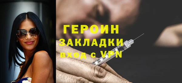 твердый Белоозёрский