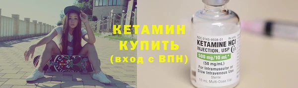 кокаин перу Баксан