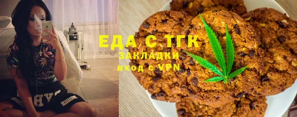 твердый Белоозёрский