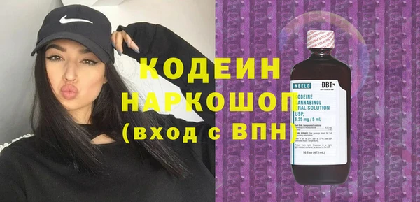 твердый Белоозёрский