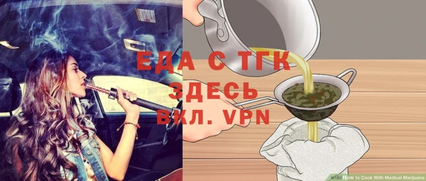 твердый Белоозёрский