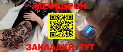 ALPHA PVP Рязань