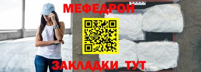 Альфа ПВП Свободный