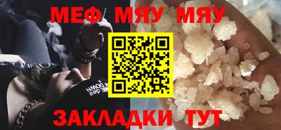 ALPHA PVP Рязань