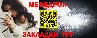 ALPHA PVP Рязань