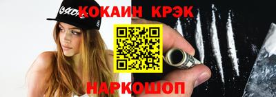 синтетический гашиш Рузаевка