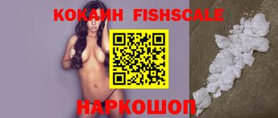 синтетический гашиш Рузаевка