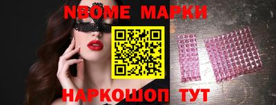 ALPHA PVP Рязань