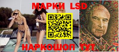 ALPHA PVP Рязань