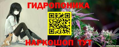 синтетический гашиш Рузаевка