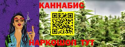 ALPHA PVP Рязань