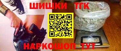 ALPHA PVP Рязань