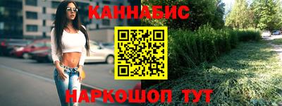 Альфа ПВП Свободный