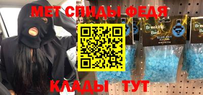 Альфа ПВП Свободный