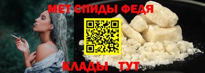 дистиллят марихуана Северобайкальск