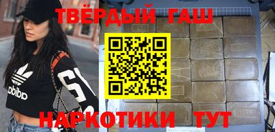 ALPHA PVP Рязань