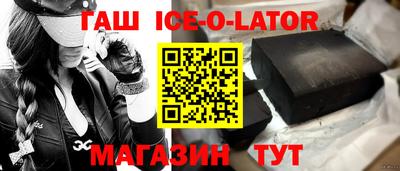 ALPHA PVP Рязань