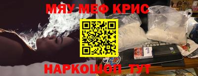 дистиллят марихуана Северобайкальск