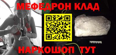 ALPHA PVP Рязань