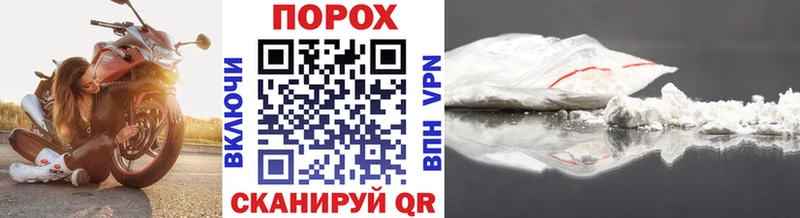МЕТАМФЕТАМИН кристалл  Сердобск 